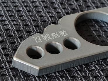 Preview: Falcon Claw Trainer